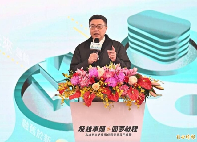 高鐵南延屏東確定採「高雄方案」 鐵道局：與地方合推大都更計畫