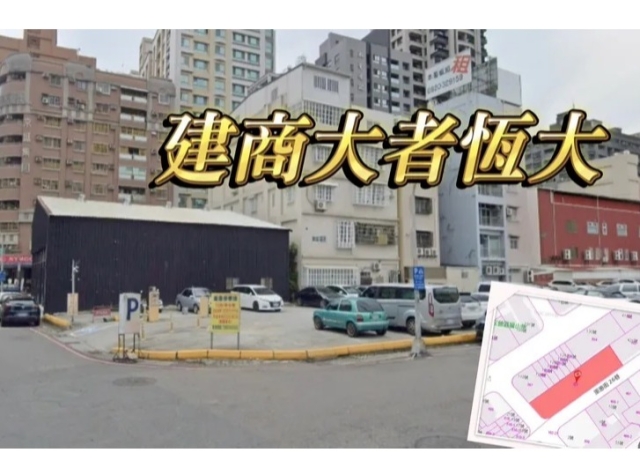南台建商盆滿缽滿積極卡地　建設支撐賭未來房價難下修