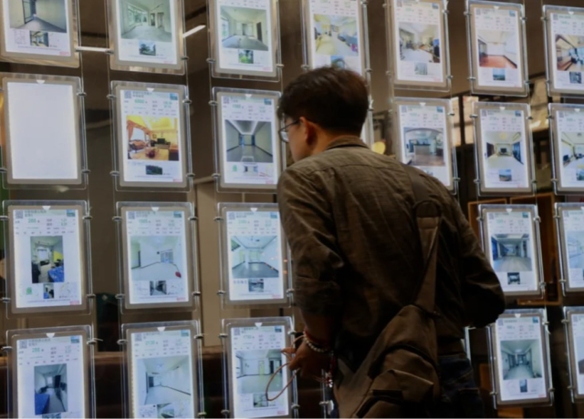 房貸總量管制 警報暫解