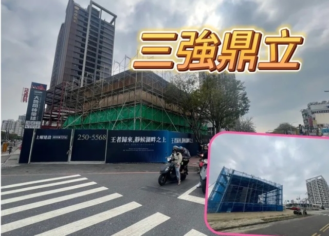 興富發上曜九份子推百億造鎮　泰嘉主打2房小宅具永久海景