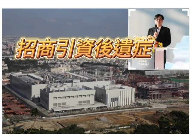 高市去年營利事業銷售破6兆　陳其邁任期預售屋大漲76%