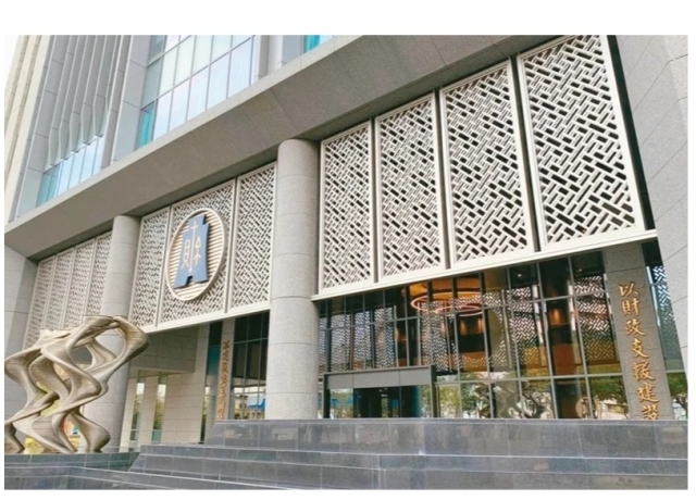 政府推動兆元投資方案 上半年公建商機衝1,143億