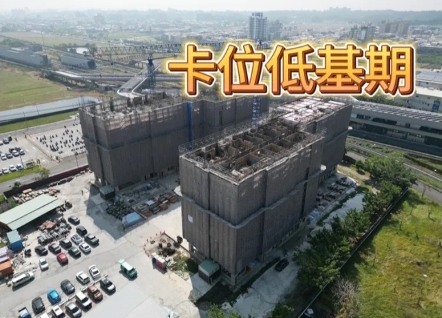 大寮房價末代2字頭 推社宅抵費地標售可望拉買氣