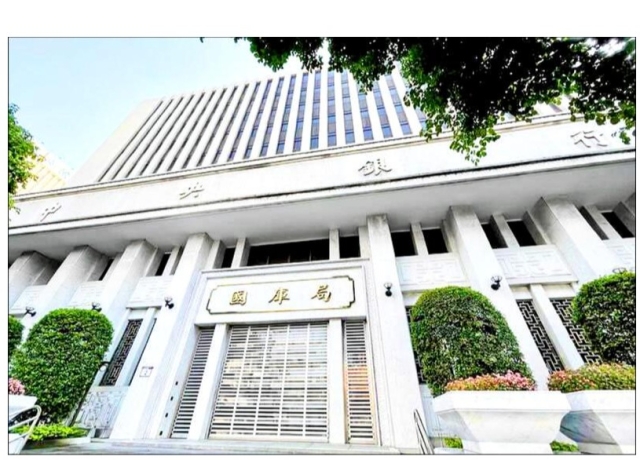 央行報告稱打炒房五大成效 專家打臉揭「五大真相」