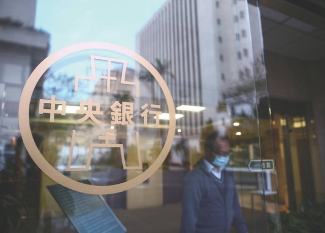 央行會再推第八波房市管制將專家揭「停看聽」關鍵