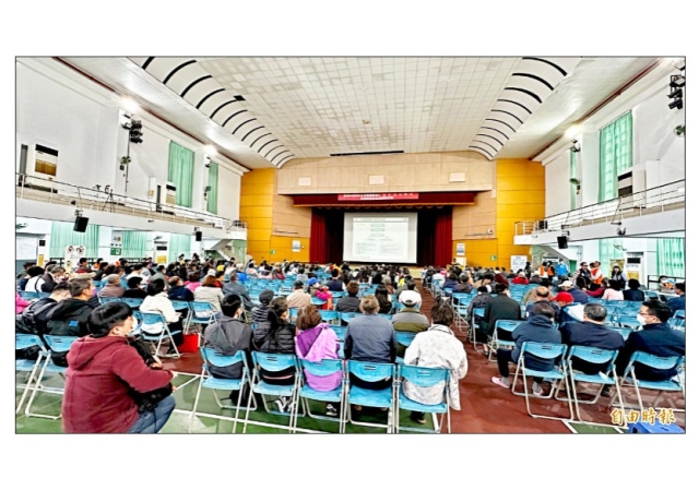 南科特定區協議價購 月底前辦7場