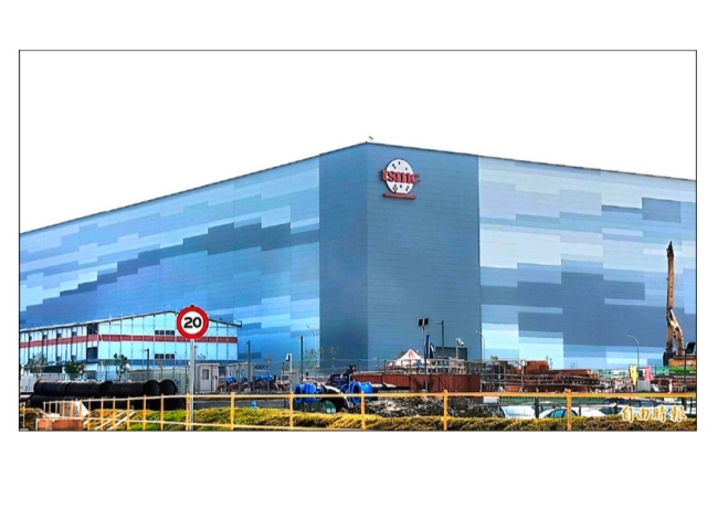台積電高雄F22廠「tsmc」正式掛牌