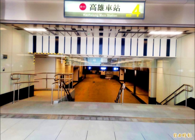高捷高雄車站地下商場 全市最大