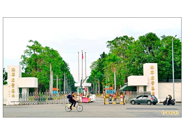 斥資逾2.3億 左營介壽路將拓寬為30米