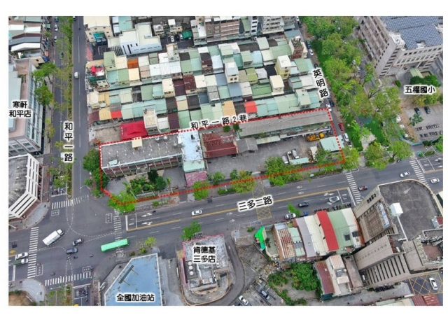 高雄苓雅清潔隊蛻變再生 公辦都更公告招商