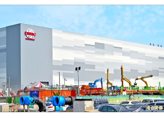 高雄P4、P5廠環評通過 台積電︰在台投資計畫不變