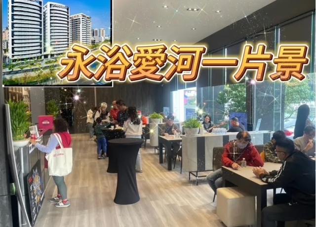 「多城市」擁270米景觀面　品牌建商打造愛河門面新地標