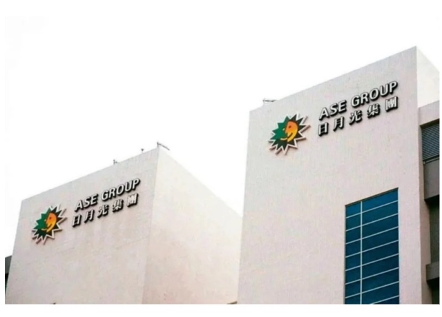 日月光擬取塑美貝全數股權 高雄楠梓用地擴先進封裝