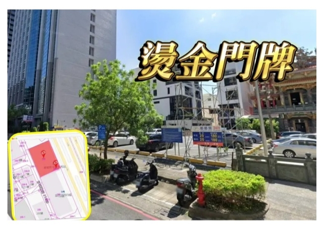 看好亞灣卡位三多　城揚5.4億元含照買中山路精華地