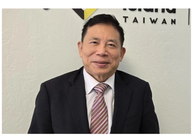 啟動AI國家發展計畫 國發會主委劉鏡清：三大主軸並進
