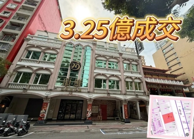 陳家賣「頂鮮台南擔仔麵高雄店」　明森建築蓋31樓超高鋼構宅