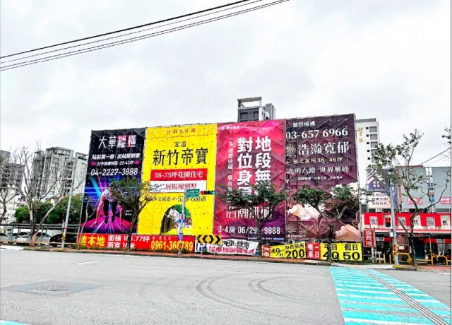 〈財經週報-央行房市政策〉房貸緊縮、央行管制 房市到年底買氣仍低迷