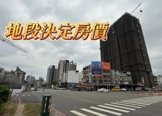 股市崩房市回歸理性　高雄台積電今年量產精華區4-6字頭