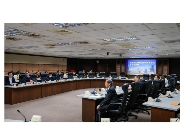 高市府邀產業談關稅戰 業界憂高雄出口面臨挑戰