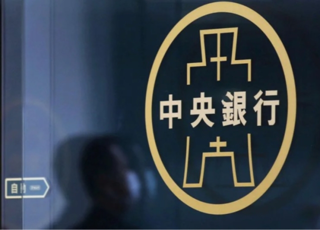 大摩下修台灣今年GDP成長預測至2.2% 估央行最快9月降息