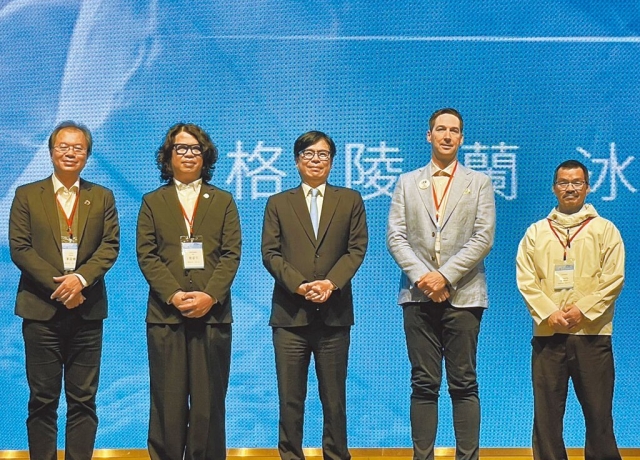 IPCC移師高雄 盼打造淨零城市