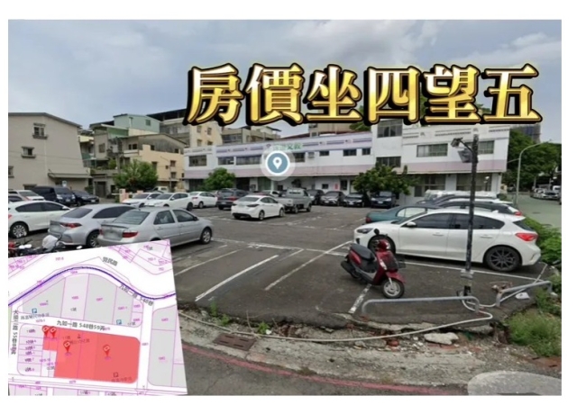 卡位科工館　鑫龍騰7.01億元買圓山幼兒園及停車場