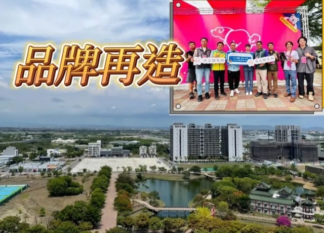 華友聯舉喜協辦台南最大寵物市集　房價全面挑戰3字頭