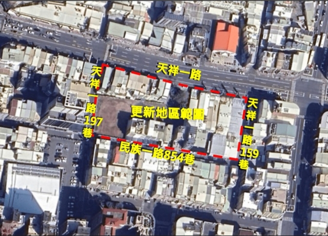 國家住都中心攜手高市府 劃定覆鼎金北營區更新地區