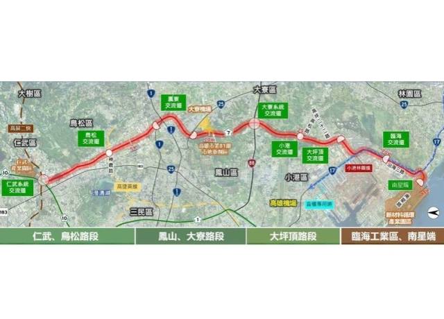 地價上漲加上拆遷補助提高 國7用地費增143.8億
