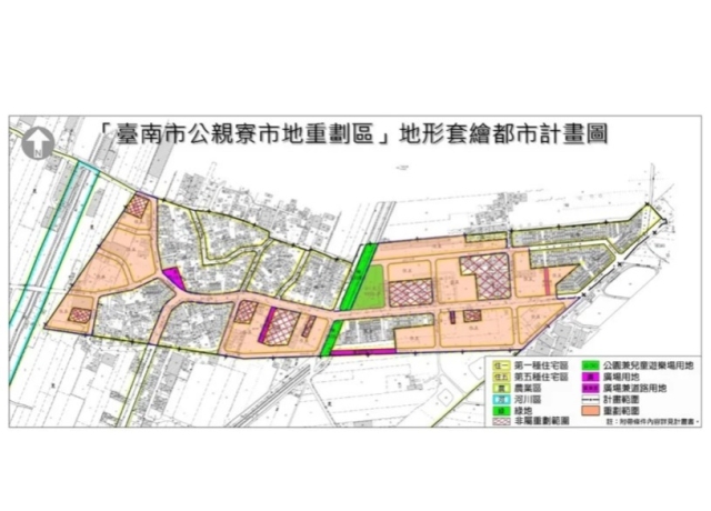 南市安南區大發展 村路型社區跟著前進 公親寮市地重劃有譜