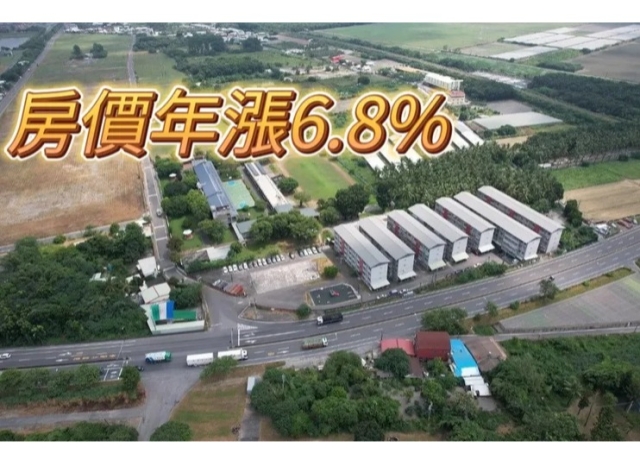 高鐵屏東車站以北細部計畫啟動　市心區房價坐3望4續揚