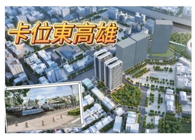 聯上投65億卡O9捷運聯開案　22樓超高宅市場估5字頭行情