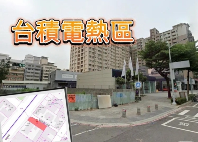 受惠台積電左營高鐵房價4-6字頭　全心投資2.87億卡博愛四路