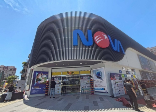 NOVA高雄店今開張！高市經發局：打造數位商圈新風貌