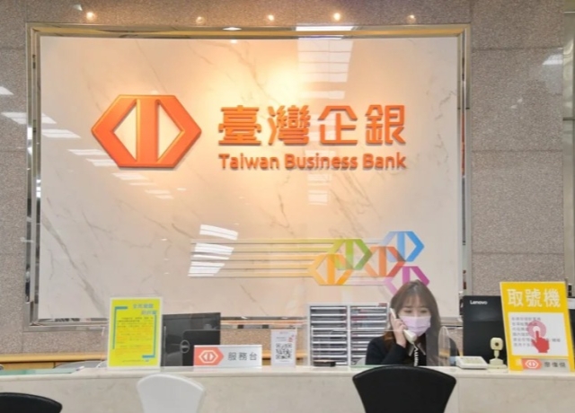 台企銀：房市交易明顯降溫 建商放款保守謹慎推動