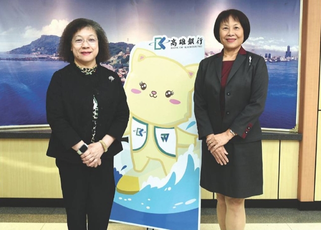 高銀拚財管 將申請進駐高雄專區