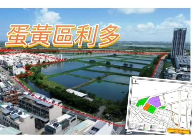魚塭變科技智慧示範區　中西區房價挑戰坐穩5字頭