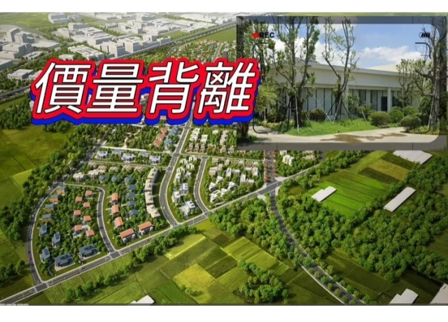 南科效應對抗房市不景氣　善化新市預售屋均價再創新高