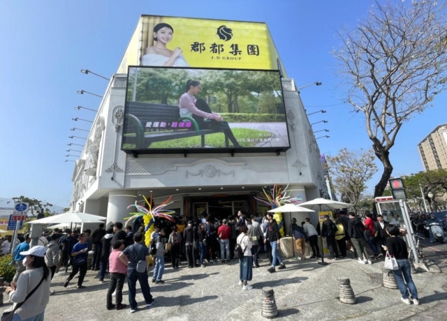 品牌效應有撐 高雄上市櫃建商下半年熱區推案轉積極 成引領房市觀察指標