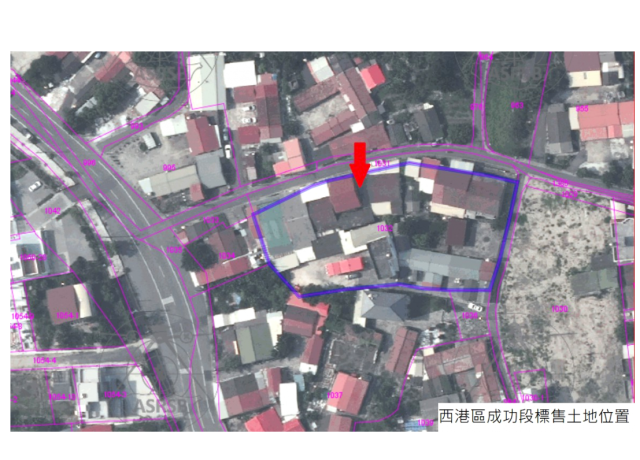 南市今年第1批地籍清理代為標售順利完成 標脫率36% 促進土地活化