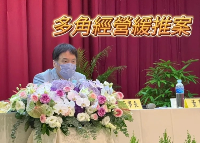 太子建設發現金股利0.3元　新案緩推今年動工2場台中BOT