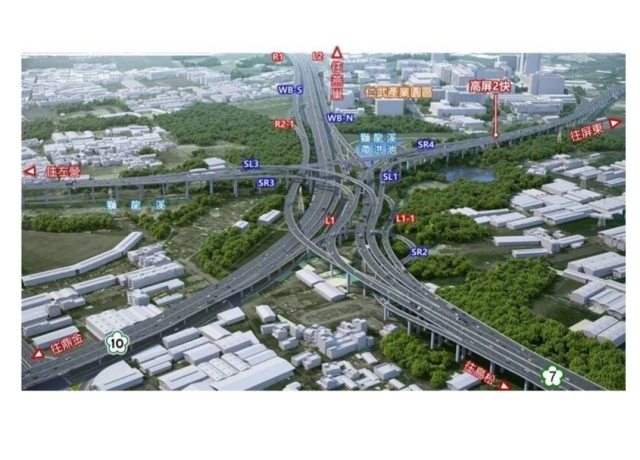 高市都委會審議通過國7都計變更案 119年底完工通車