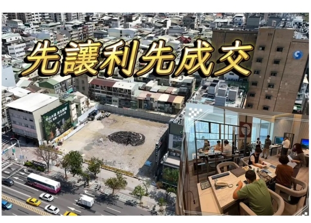 有讓利有成交　興富發含百萬裝潢家電銷售促下訂上百戶