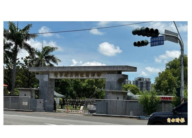 台南永康最大公園規劃 地方盼保留大面積綠地