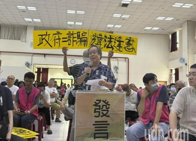 高雄大林蒲遷村安置地都市計畫曝光 未來採一坪換一坪