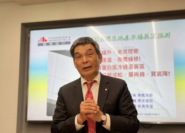 顏炳立看淡房市 祭十字訣
