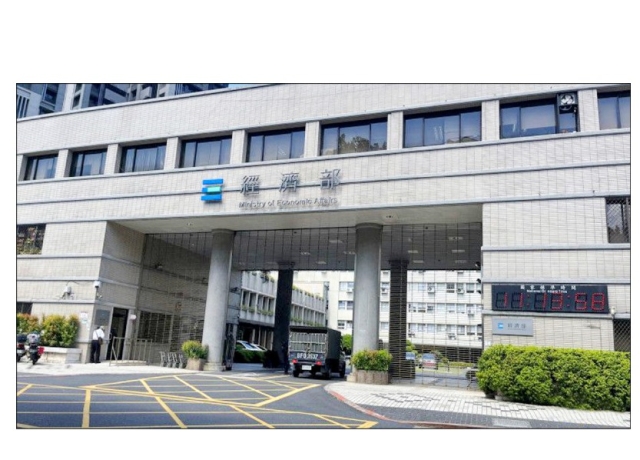 9成美商擬加碼 投資台灣2.0送利多