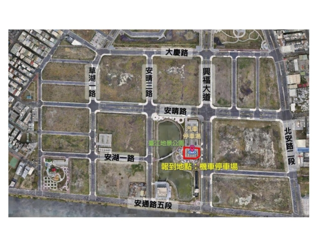 北安商業區市地重劃區完成土地登記 7月中旬土地點交 將釋22.11公頃商業地