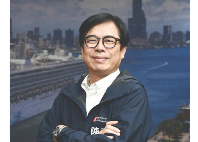 陳其邁:加速引資 入高雄在地特色產業