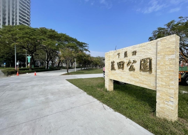 下半年高大特區台積電概念宅推案加溫 比拚地段、規劃與品牌售價站4字頭